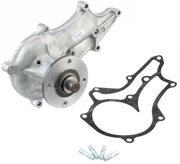 AISIN water pump front view showing flange and mounting holes for direct fit