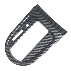 AOKIO close-up of carbon-fiber pattern texture highlighting refined finish