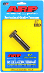 ARP dampener bolt front view showing head and finish, durable ARP fastener for secure balancer fit