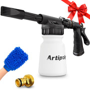 ARTIPOLY foam gun front view showing nozzle and bottle for fast foam coverage