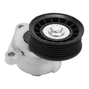 AULINK front assembly view showing ready-to-install tensioner and pulley benefit reliability