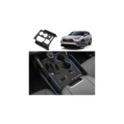 Autorder front view of console organizer showing tidy storage and finish