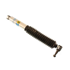 Bilstein steering damper front view showing durable finish and fitment benefit