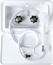 DSRTLP front view of exterior shower box showing compact, protective design and easy access