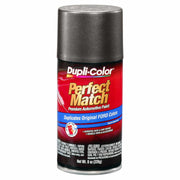 Dupli-Color front view of Ingot Silver paint can showing label and nozzle for identification and ease