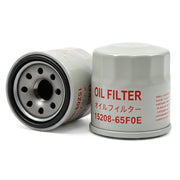 GOFIRA front view of oil filter showing fit and branding, ensures correct replacement