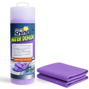 HI-TECH front packaging view showing towel and storage tube for tidy storage and quick access