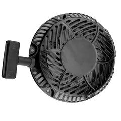 HZ CH440 pull rope and handle detail showing strong cord for durable pulls