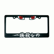 julzsenpai Itachi license plate frame front view showing clean black finish and red Sharingan