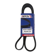 MAXWIN 6PK1885 front packaging showing the replacement serpentine belt and branding benefit: easy identification