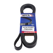 MAXWIN front view of 6PK2580 belt showing shape and fit for reassurance