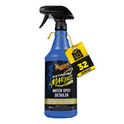 Meguiar's front label showing product name and 32oz size for quick identification and benefits