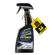 Meguiar's M47 front label showing product name and size, easy identification benefit