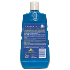 Meguiar's M50 being applied to a boat hull restoring gloss