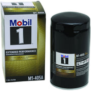 Mobil 1 front view showing part number and durable design benefit