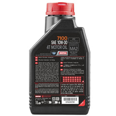 Motul 7100 bottle side profile highlighting easy-grip design and durability