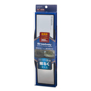 NAPOLEX Broadway BW867 front view showing brighter reflective surface and wider view