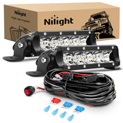 Nilight front view of 7-inch spot pod showing compact light output benefit