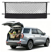Omocyra cargo net front packaging showing compatibility with Tahoe Yukon and benefit of custom fit