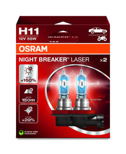 OSRAM NIGHT BREAKER LASER front view showing lamp design and clear identification