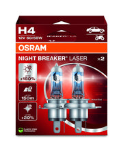 OSRAM bulb front packaging showing model and benefits for clear purchase info