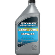Quicksilver front label showing oil type and benefits for easy identification