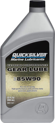 Quicksilver front label on 1 qt bottle showing product identity and usage benefit