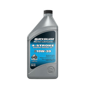 Quicksilver front view of 1 quart bottle showing branding and easy-identify part number for buyers