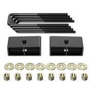 Richeer rear lift block front packaging showing product and benefits