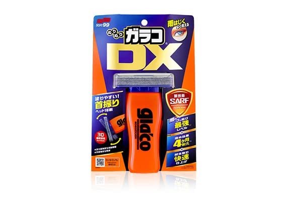 SOFT99 Glaco DX front packaging showing bottle and label for quick ID and benefits