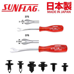 SUNFLAG angled tip close-up illustrating slim profile for tight access