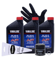 THE EDWARDS MOTorsports & RVS COMPANY Yamalube 10W-40 front showing label and volume benefit