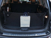 TN TrunkNets front packaging showing fit for Toyota Highlander and tidy storage benefit