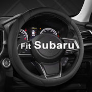West Llama front packaging showing black steering wheel cover and benefits