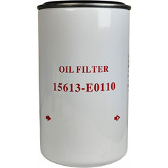 XYZIL front view of spin-on lube filter showing clear model ID and reliable fit