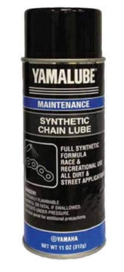 Yamaha Yamalube front can showing label and 11 oz capacity, OEM reliability