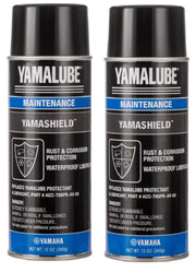 YAMAHA Yamalube Yamashield front can showing label and size benefits