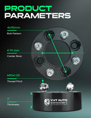 YHTAUTO spacer installed on an ATV wheel demonstrating added clearance benefit