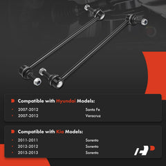 A-Premium side profile of stabilizer link highlighting durable steel shaft