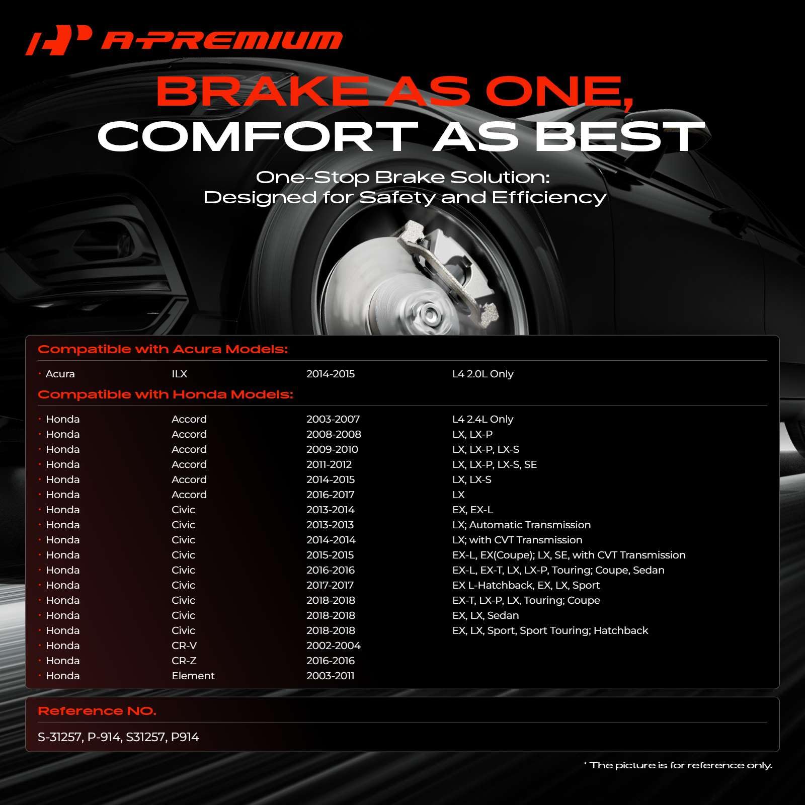 A-Premium rotor front face highlighting smooth braking surface