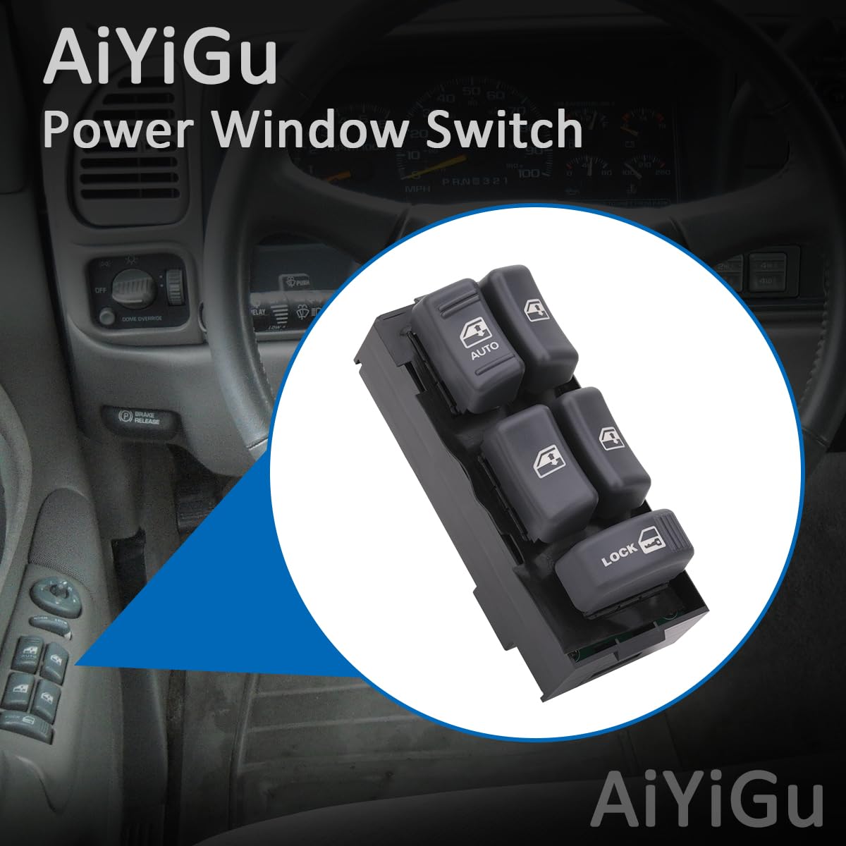 AiYiGu switch beside included removal tool for fast, safe replacement