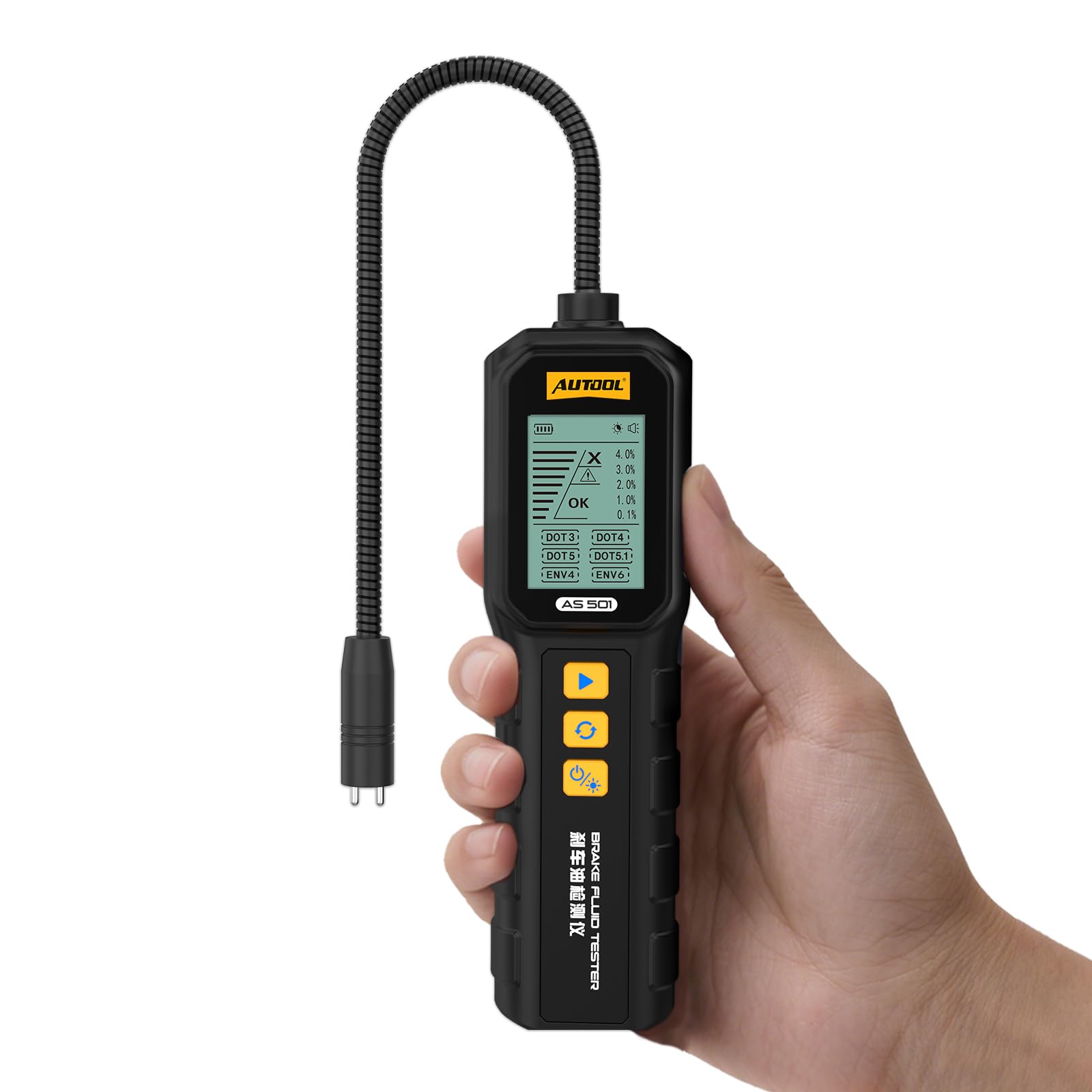 AUTOOL AS501 front view showing buttons and compact housing for easy handling