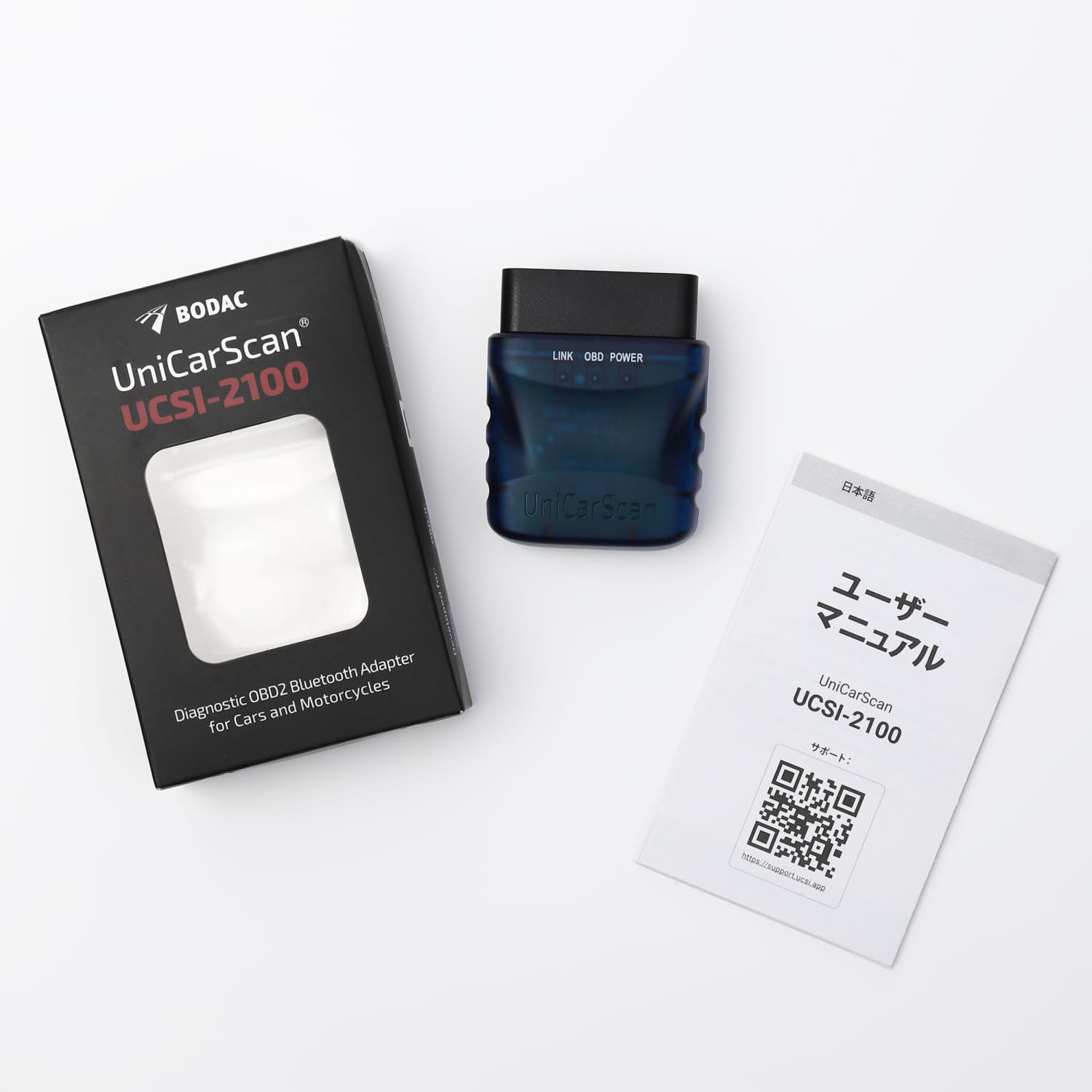 BODAC UCSI-2100 next to car key for scale showing compact portable size