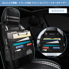 BOHEMIABY multiple pockets layout highlighting organized storage options