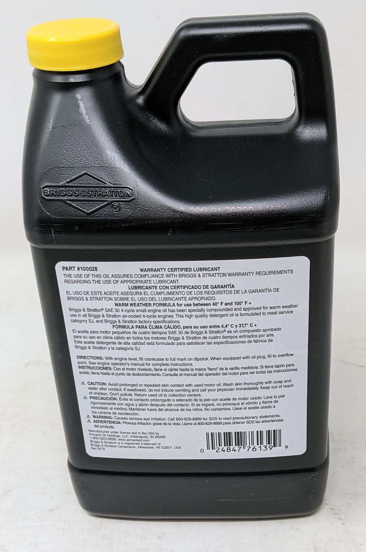 Briggs & Stratton 696854 oil filter close-up for reliable filtration