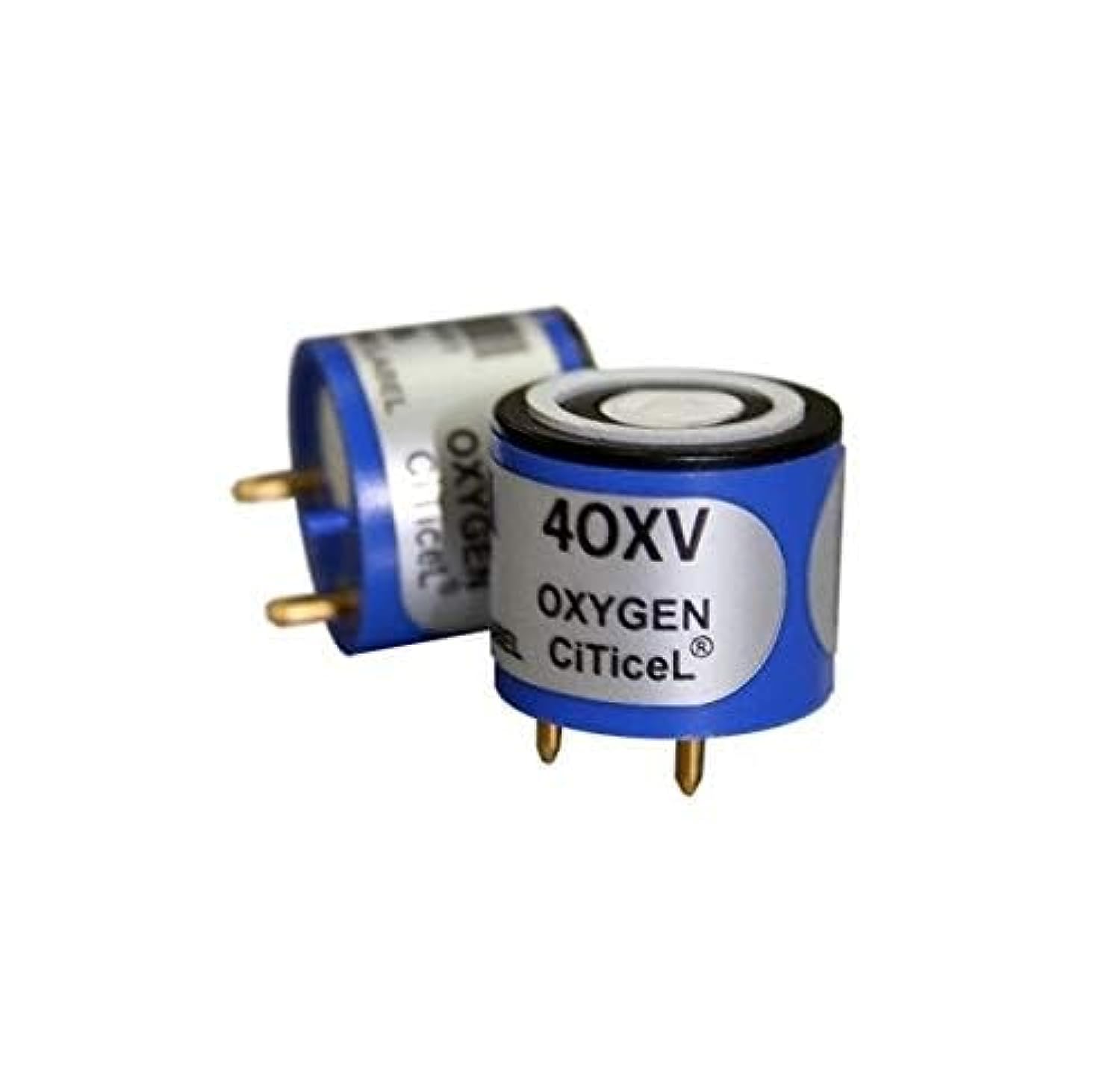 BW SR-X2V front view showing compact oxygen sensor for easy installation