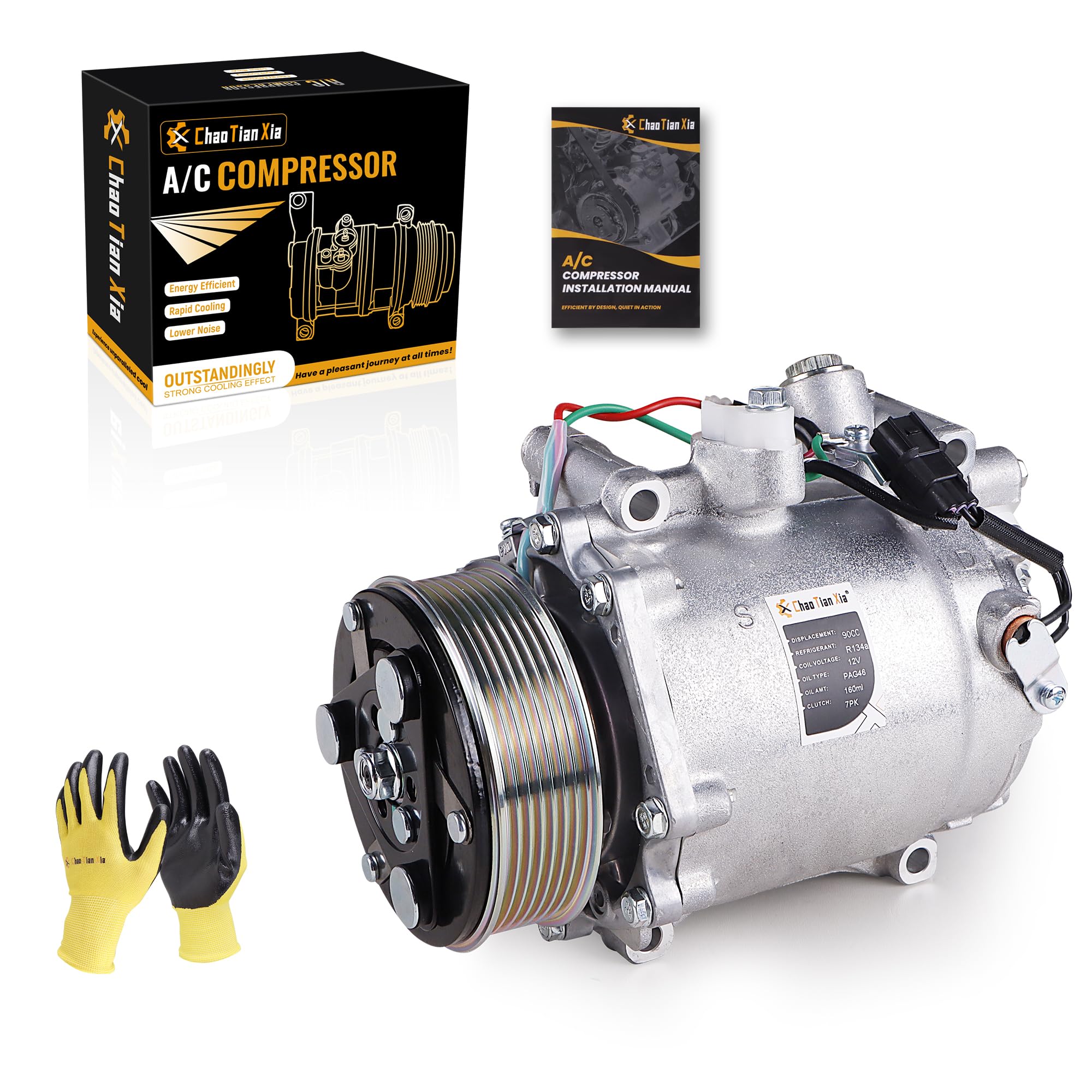 ChaoTianxia compressor front view showing robust housing and reliable fit