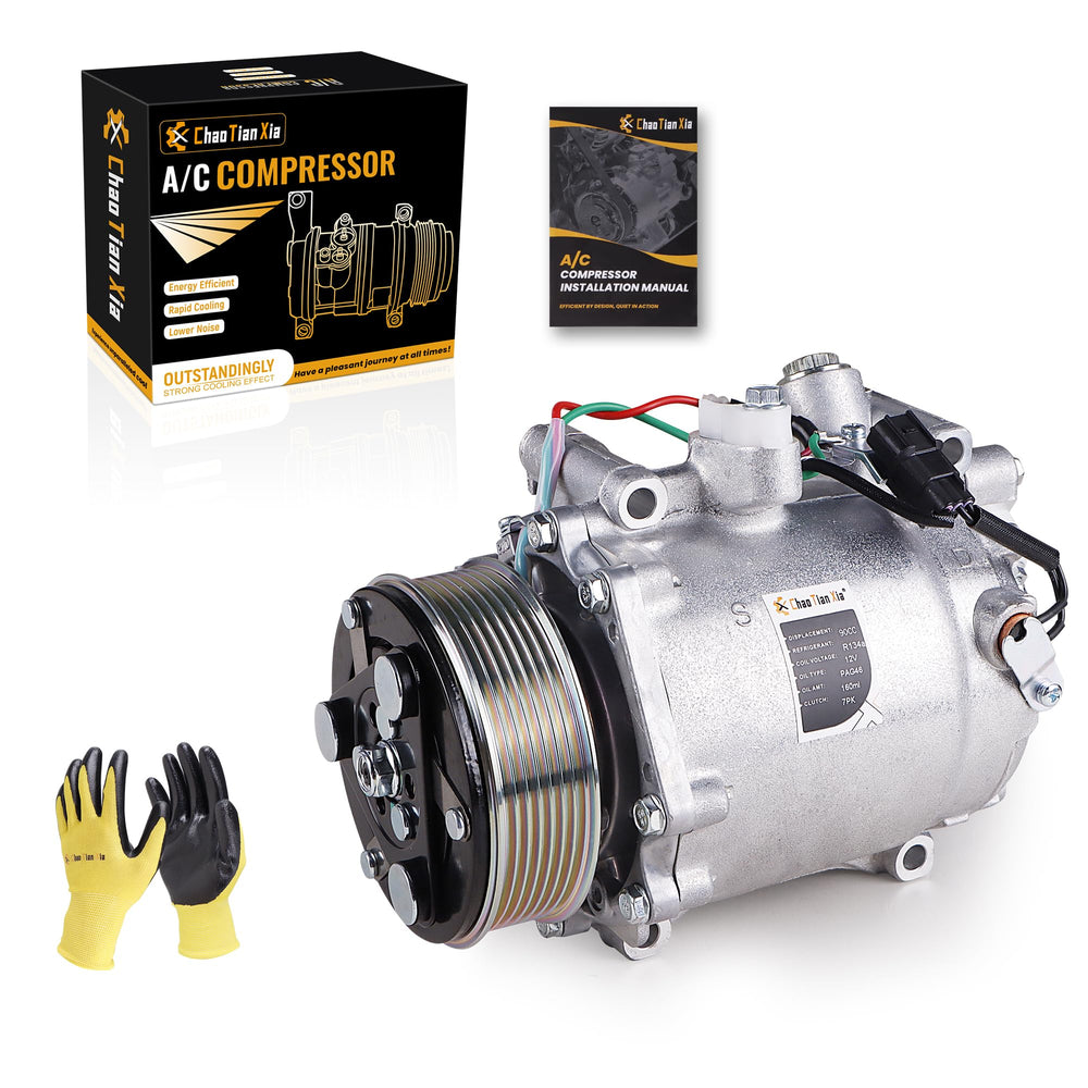 ChaoTianxia compressor front view showing robust housing and reliable fit