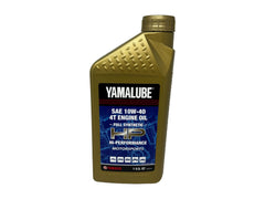 Cyclemax funnel detail included to ensure clean pouring and reduced spills