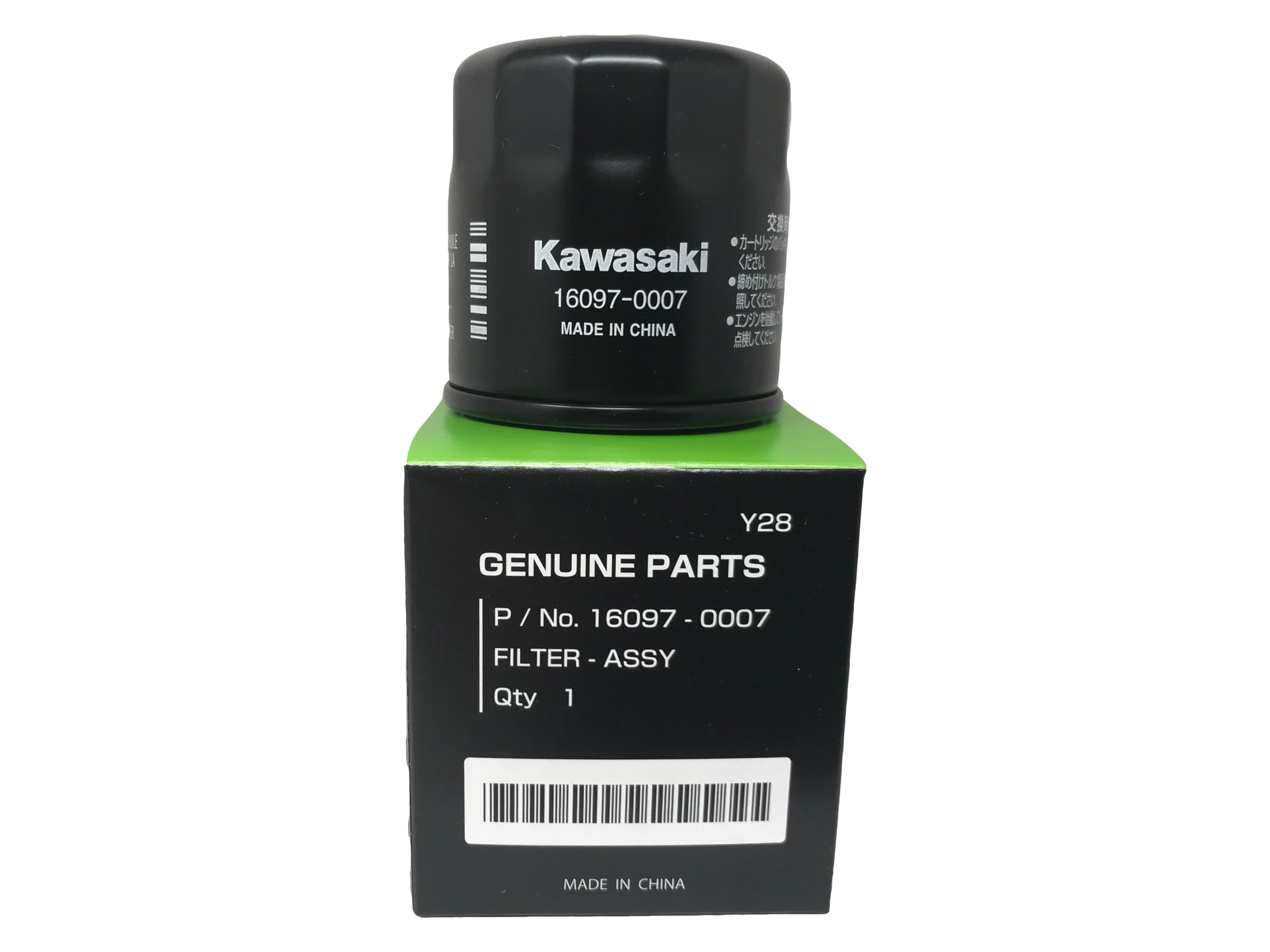CYCLEMAX Kawasaki 16097-0007 oil filter detail, OEM fit for secure engine protection
